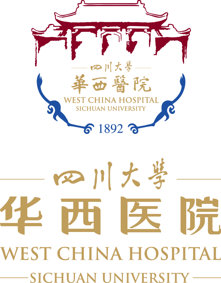 West China Hospital Logo